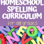 best spelling curriculum