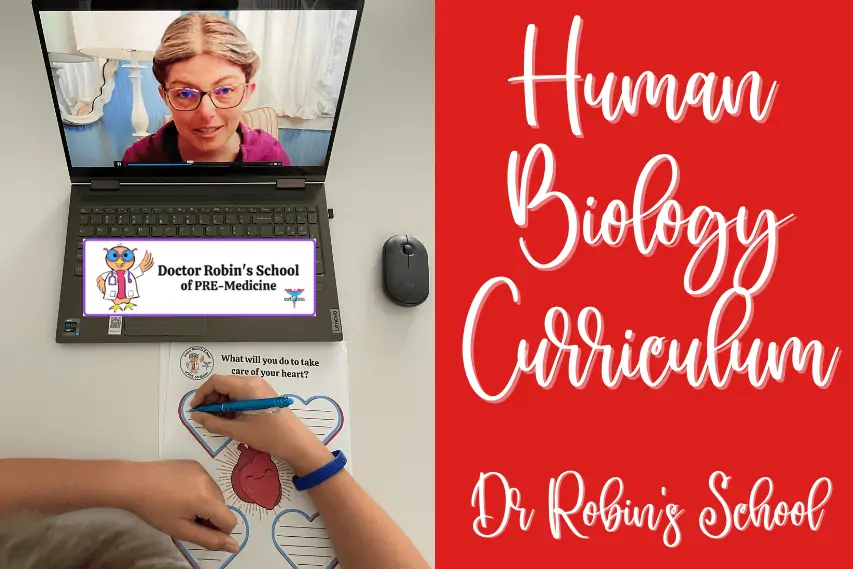 human biology curriculum