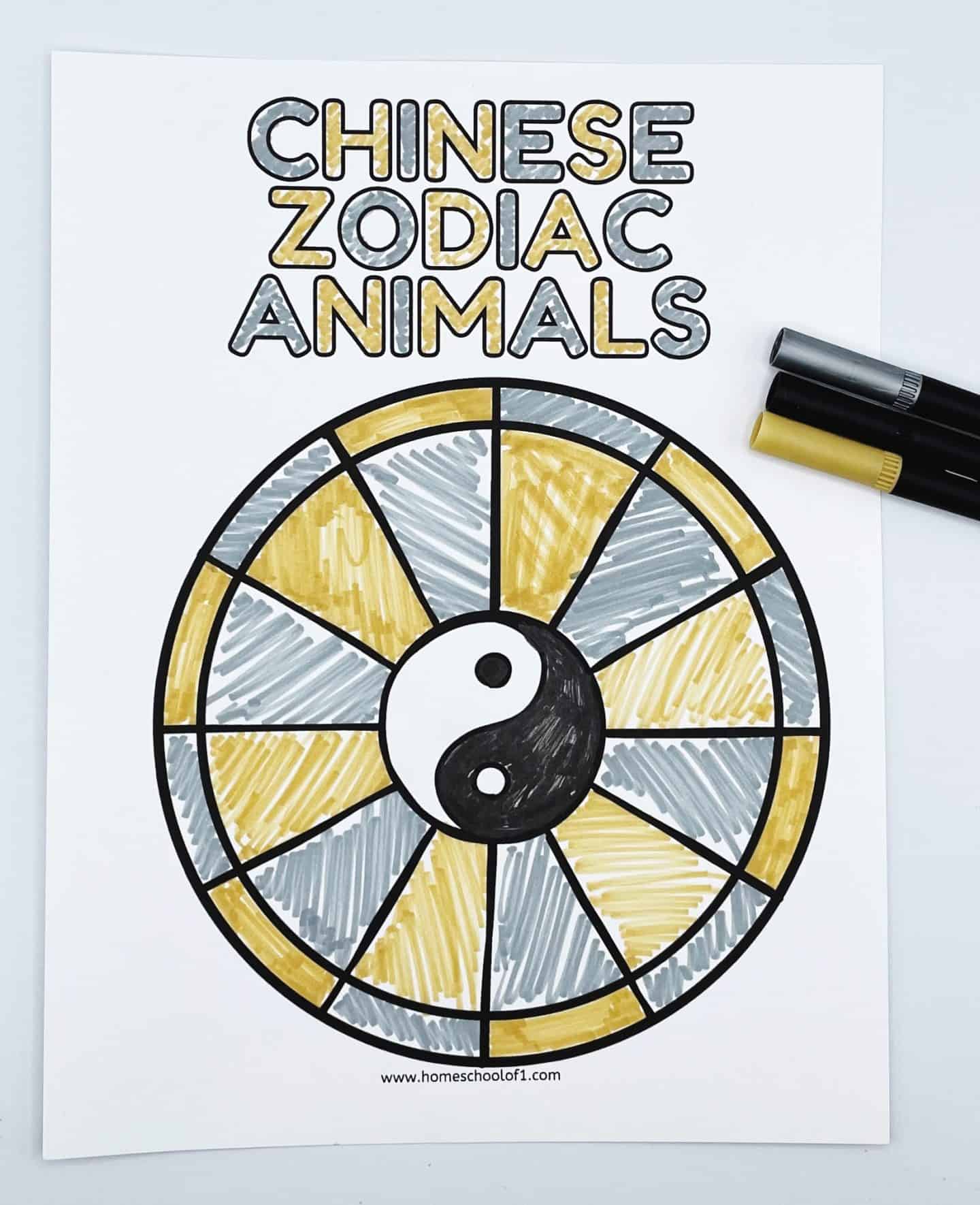 CHINESE ZODIAC COLORING BOOK