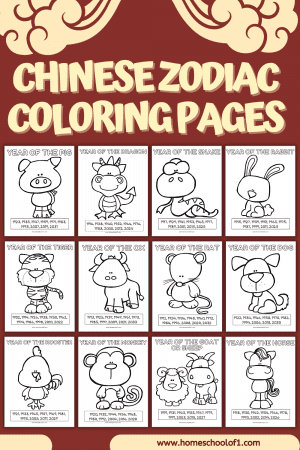 Free Chinese Zodiac Coloring Pages for Kids - Homeschool of One