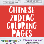 chinese zodiac coloring pages