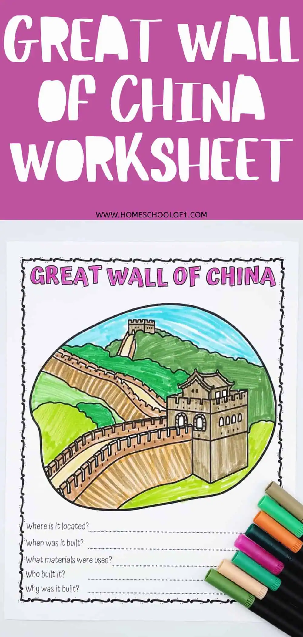 great wall of china worksheet