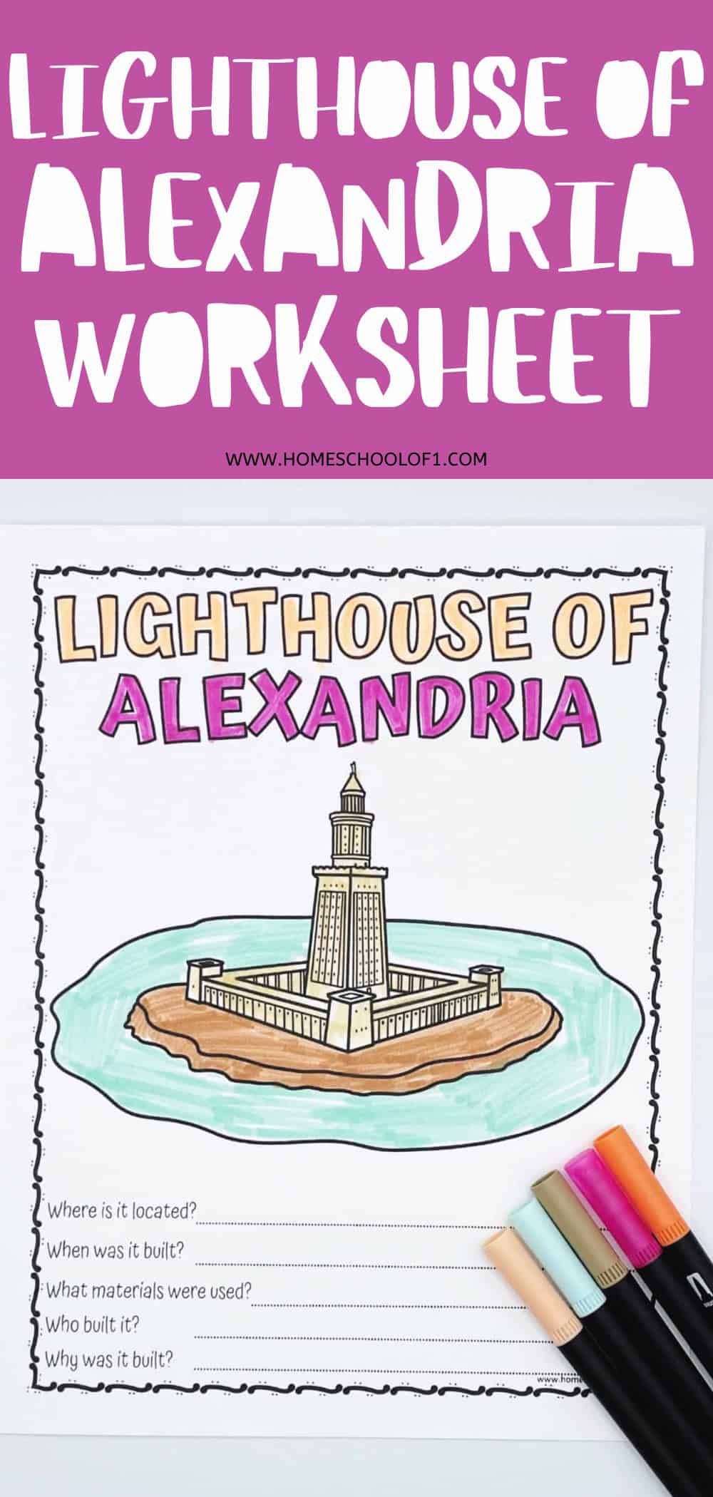 Lighthouse Of Alexandria Worksheet And Fun Facts For Kids