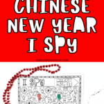 CHINESE NEW YEAR I SPY PRINTABLES